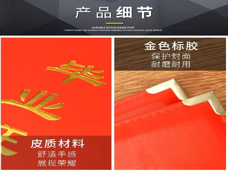 24小时专业证件证书制作