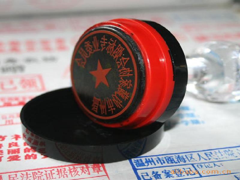 本地附近证件制作与24小时制作证件