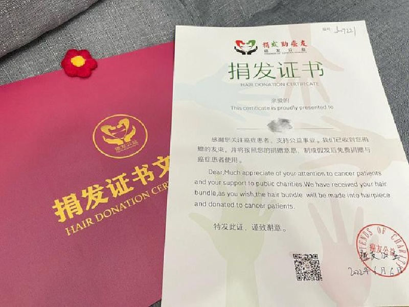 学历证书制作