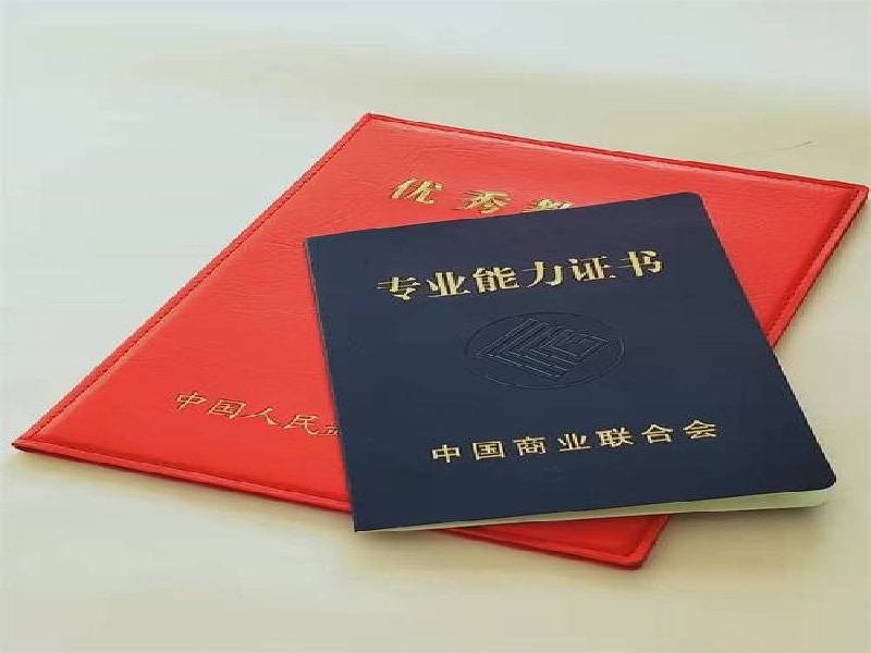 服务全国